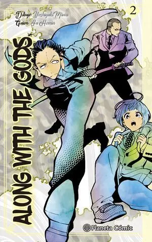 ALONG WITH THE GODS Nº02/04
