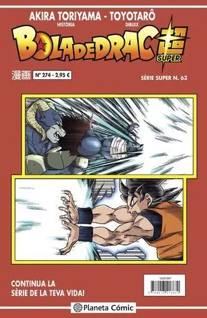 BOLA DE DRAC SERIE VERMELLA Nº274