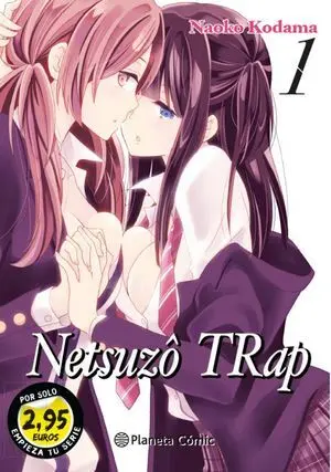 SM NTR NETSUZO TRAP Nº01 2,95