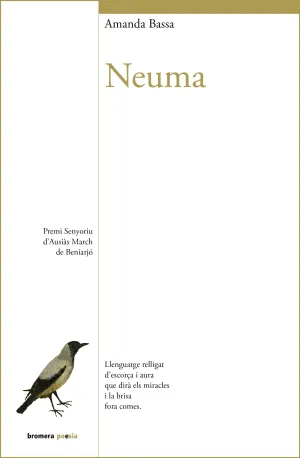 NEUMA