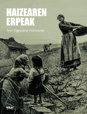 HAIZEAREN ERPEAK