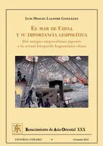 EL MAR DE CHINA Y SU IMPOTANCIA GEOPOLÍTICA