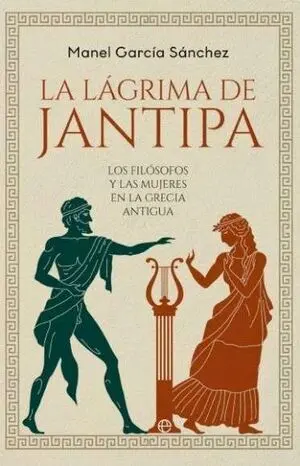 LA LAGRIMA DE JANTIPA LA LAGRIMA DE JANTIPA