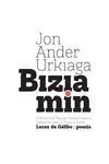 BIZIA MIN