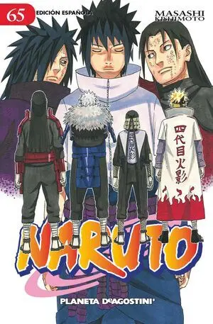 NARUTO