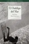 El Ombligo del Mar