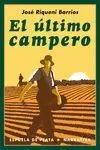 El Último Campero