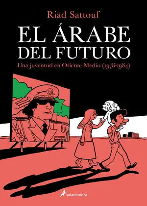 EL ARABE DEL FUTURO I