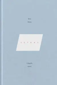 SETRAS