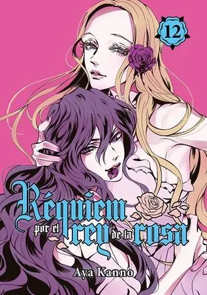 RÉQUIEM POR EL REY DE LA ROSA, VOL. 12