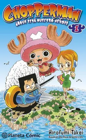 CHOPPERMAN 1
