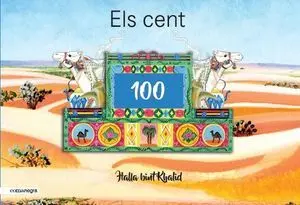 Cent, Els