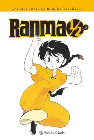 RANMA KANZENBAN Nº03/19