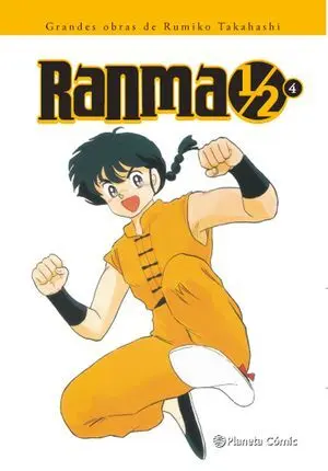 RANMA KANZENBAN Nº04/19