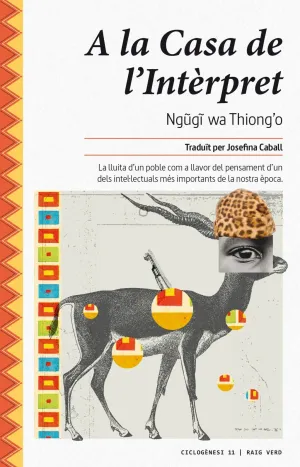A la Casa de L'intèrpret
