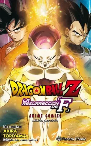 DRAGON BALL Z LA RESURRECCIÓN DE FREEZER (CASTELLANO)