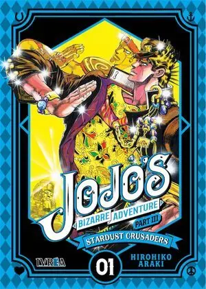 JOJO' S BIZARRE ADVENTURE PARTE 3: STARDUST CRUSADES 1 JOJO' S BIZARRE ADVENTURE PARTE 3: STARDUST CRUSADES 1
