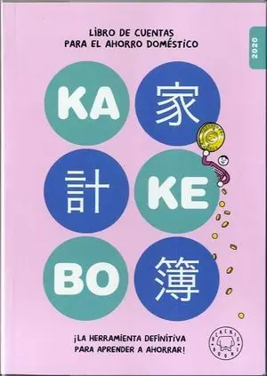 Kakebo Blackie Books 2020