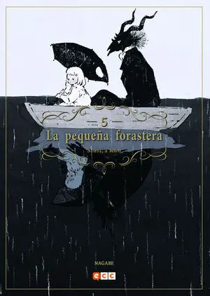 PEQUEÑA FORASTERA SIUIL 05