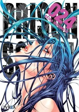 PRISON SCHOOL