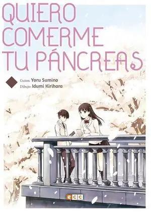 QUIERO COMERME TU PANCREAS 4ED