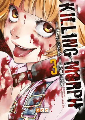 KILLING MORPH 03