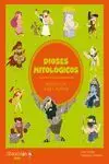 DIOSES MITOLÓGICOS