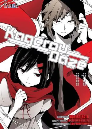 KAGUEROU DAZE
