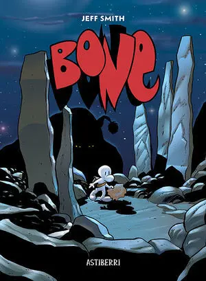 BONE. INTEGRAL BONE. INTEGRAL