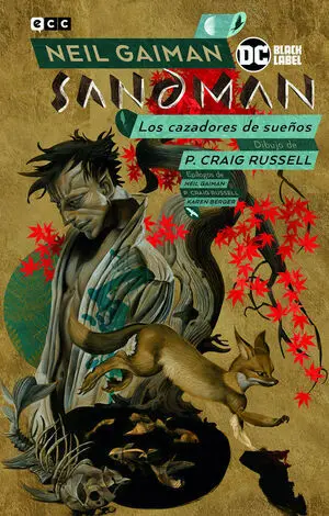 BIBLIOTECA SANDMAN 13 LOS CAZADORES DE S