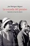 LA ESCUELA DEL PARAÍSO