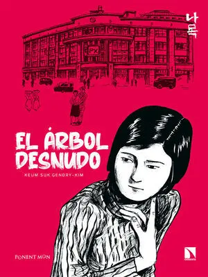 EL ÁRBOL DESNUDO
