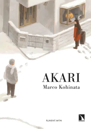 AKARI