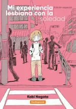 MI EXPERIENCIA LESBIANA CON LA SOLEDAD