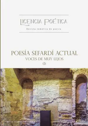 LICENCIA POÉTICA N.º 18