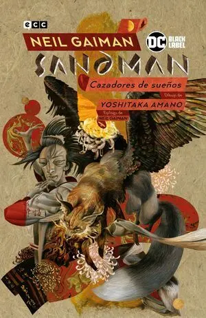 BIBLIOTECA SANDMAN 12 CAZADORES DE SUEÑO