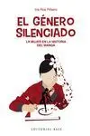 EL GÉNERO SILENCIADO