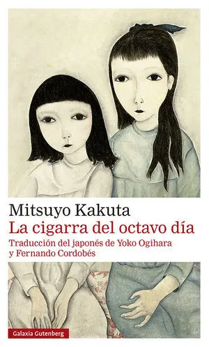 LA CIGARRA DEL OCTAVO DÍA- RÚSTICA