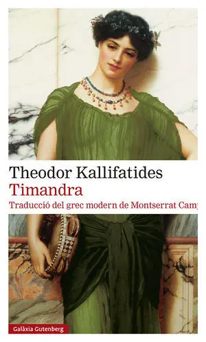 Timandra- Cat