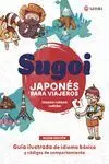 SUGOI. JAPONÉS PARA VIAJEROS (NE)