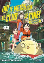 NO TE METAS CON EL CLUB DE CINE, EIZOUKEN, 2