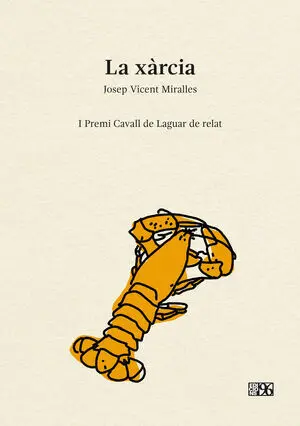 LA XÀRCIA