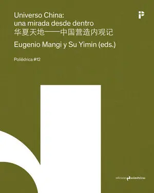 UNIVERSO CHINA
