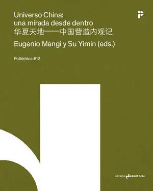 UNIVERSO CHINA