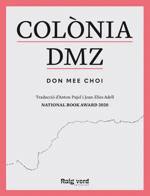 Colònia Dmz