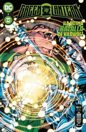 GREEN LANTERN 7/116