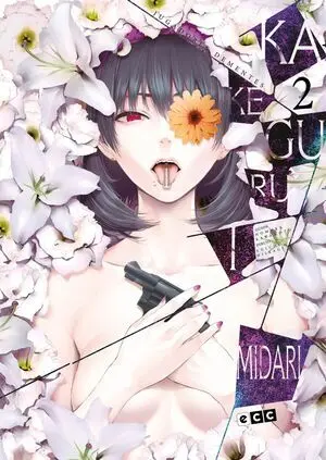 KAKEGURUI JUGADORES DEMENTES MIDARI 2