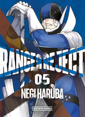 RANGER REJECT