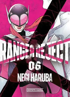 RANGER REJECT