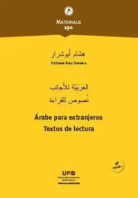ÁRABE PARA EXTRANJEROS